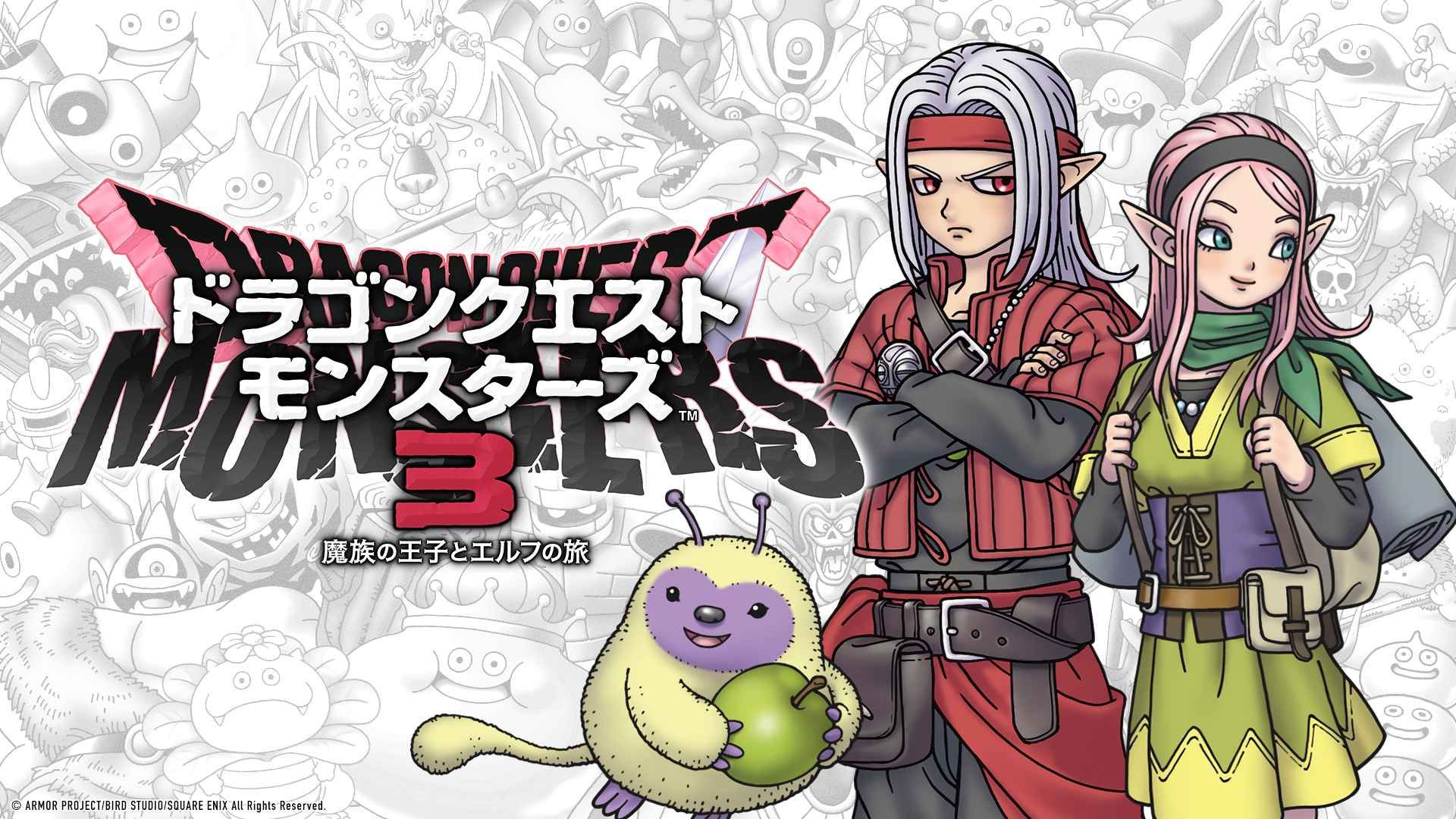 Физической версии «Dragon Quest: Monster Wonderland 3: Prince of the Demons» нет в наличии, и игроки призывают Square Enix как можно скорее пополнить ее запасы.