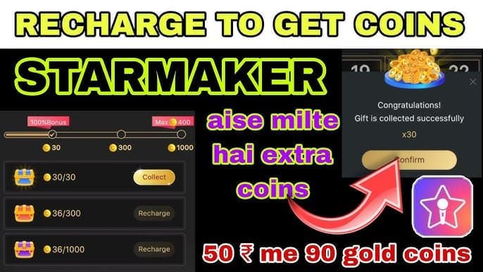 Меню пополнения приложения StarMaker с SID и пакетами монет