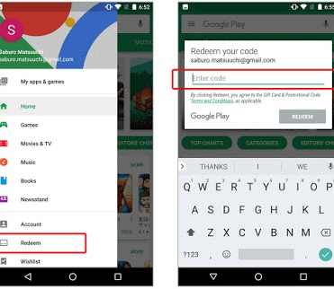 Поле ввода 16-значного кода подарочной карты Google Play