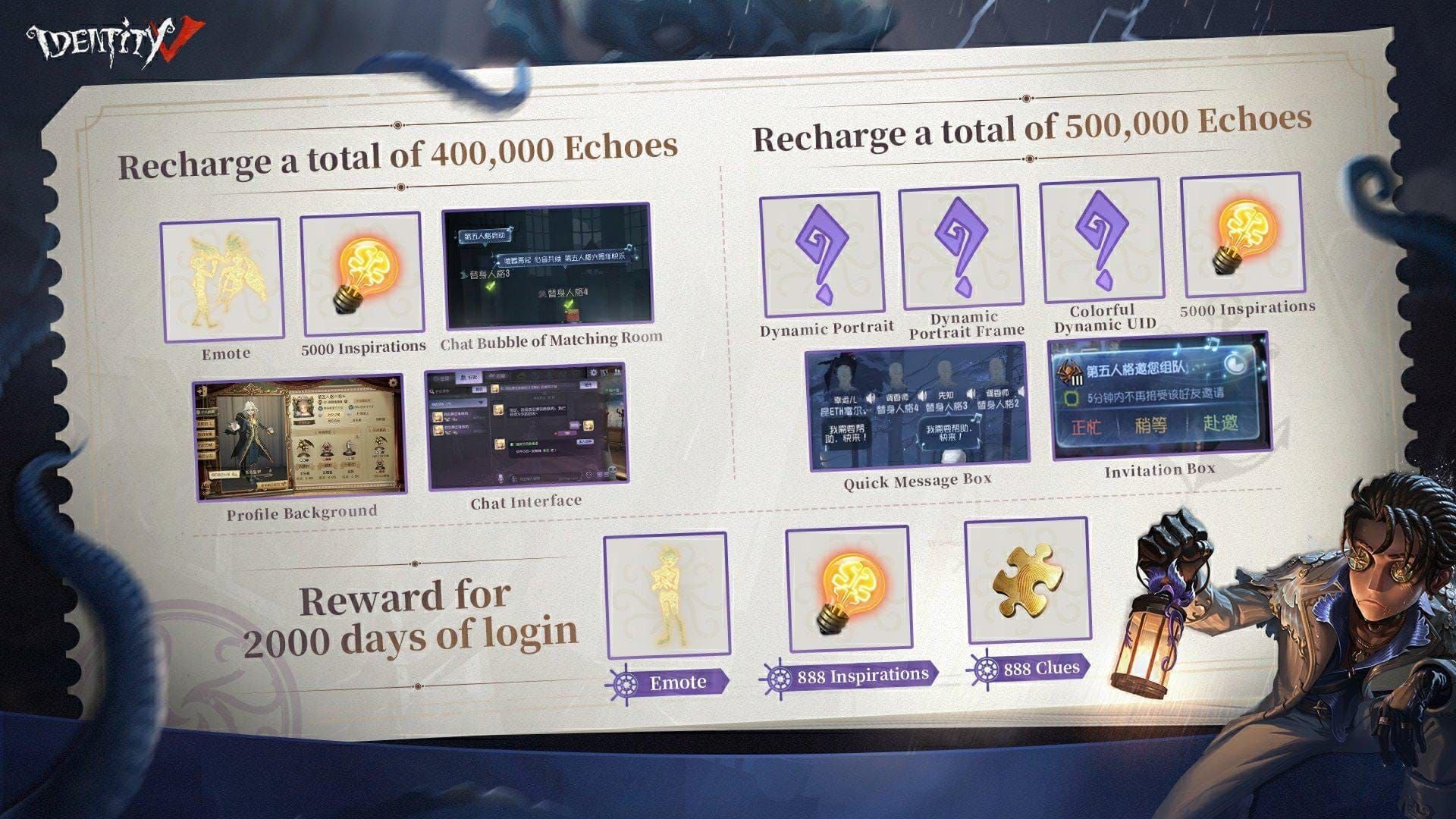 article banner