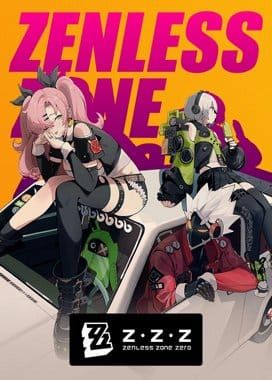 Чат Twitch, показывающий 'Drops On' для стримов Zenless Zone Zero