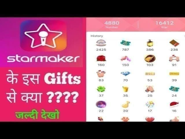 Руководство по распределению типов подарков StarMaker для снайпинга в битвах семей