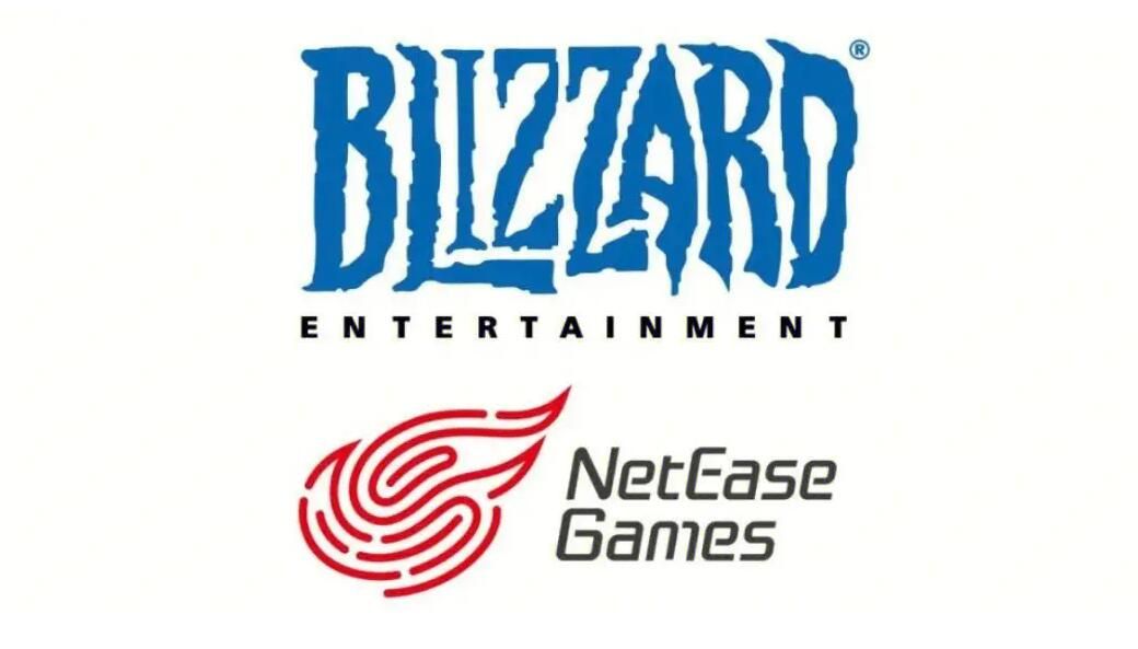 It is rumored that Blizzard will "reunite" with NetEase, but the official response said that there is no information to share yet.