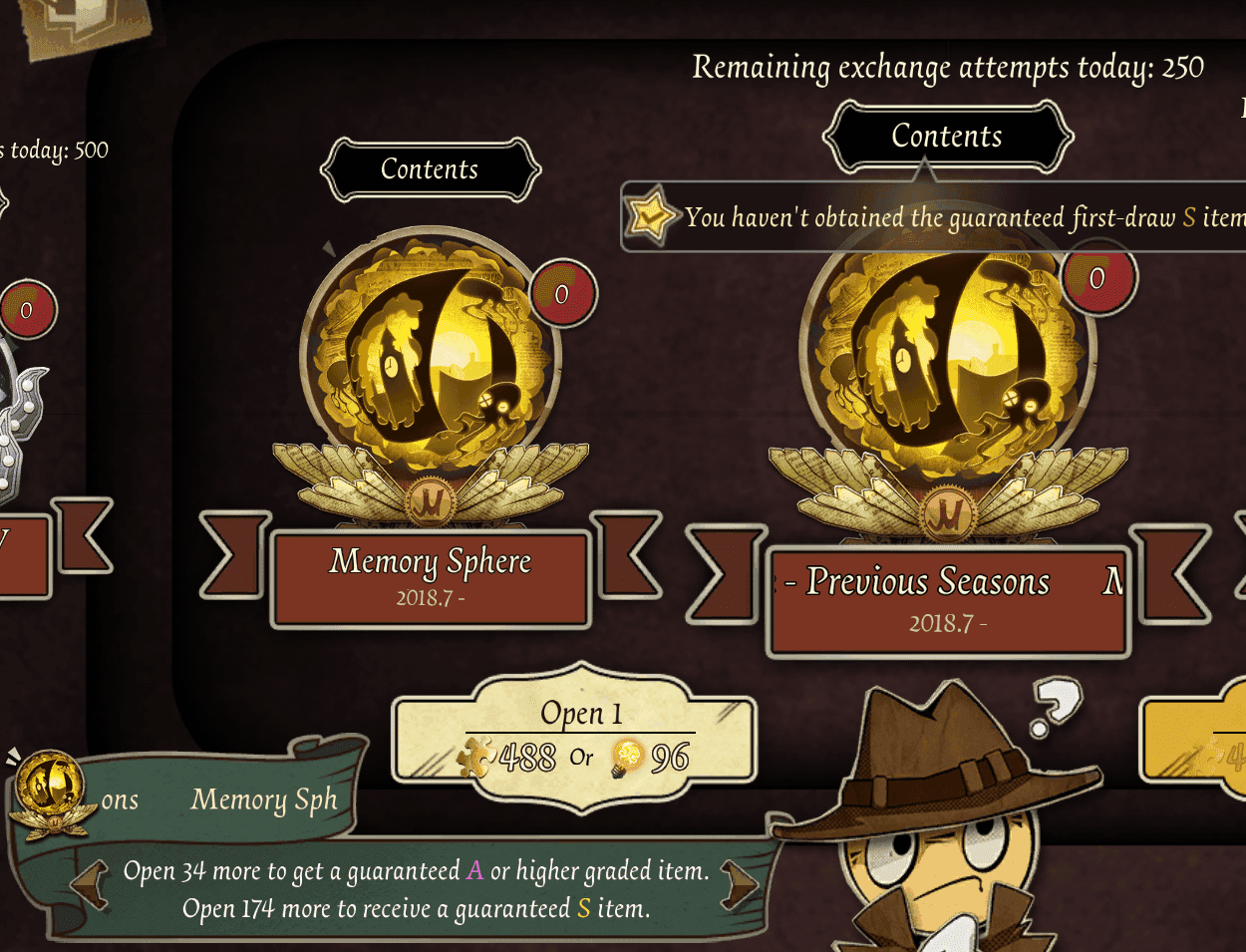 Identity V gacha pity system screenshot