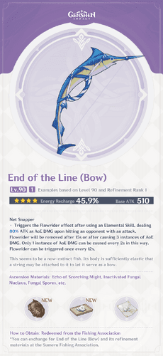 Иссушитель bow weapon in Genshin Impact