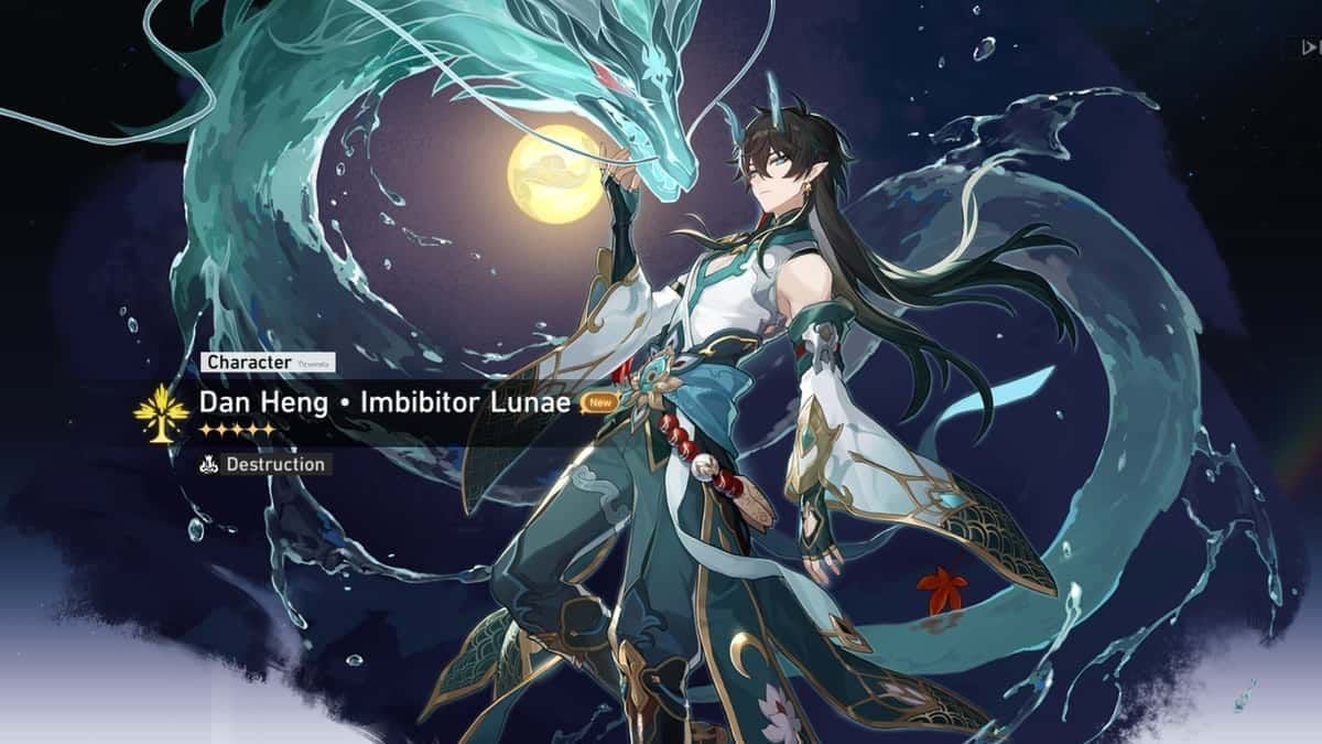 Дань Хэн Permansor Terrae eidolon screen displaying E1 and E2 enhancement effects