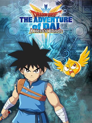 DQ Dai: A Hero’s Bonds