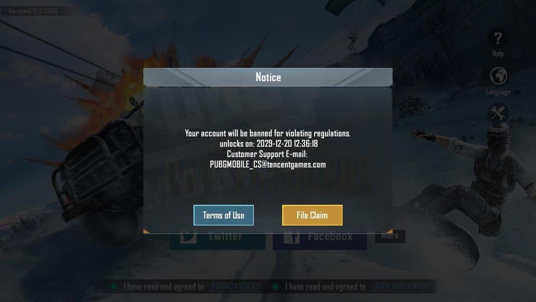 Уведомление о перманентном бане в PUBG Mobile за модификацию файлов
