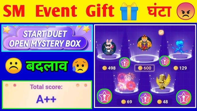 StarMaker live duet with gifts screenshot