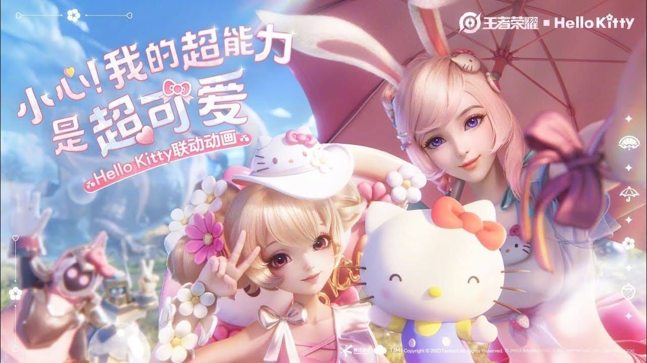 Honor of Kings game screenshot featuring Sanrio Hello Kitty themed character skins and collaboration content
