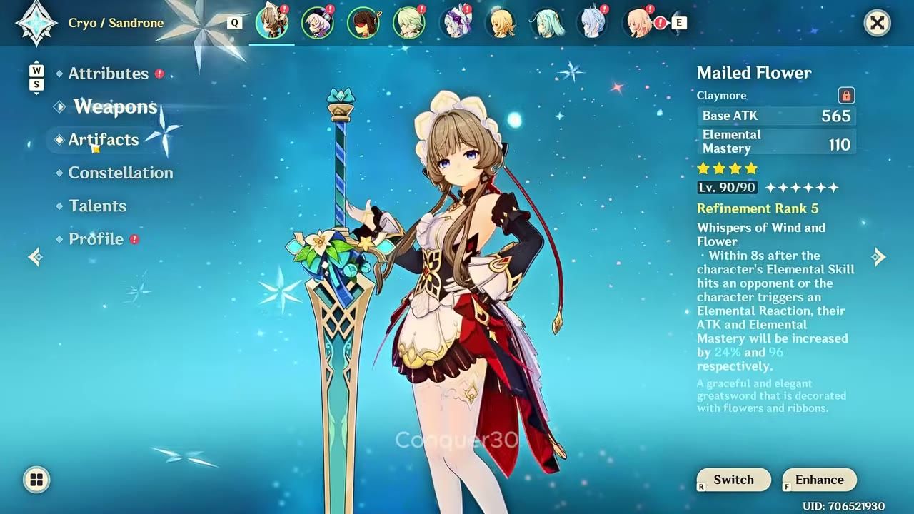 Меч Цветок в латах (Р5) для Сандроны (F2P)