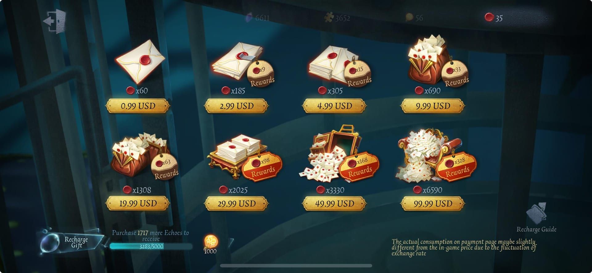 Интерфейс внутриигрового магазина Identity V с вариантами покупки премиальной валюты Печати