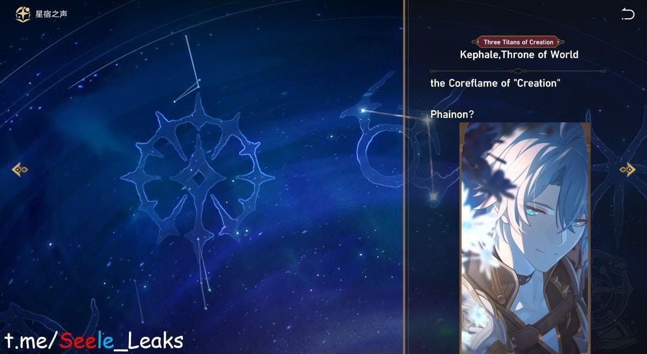 Phainon's character interface displaying Coreflame stacks and CRIT DMG bonuses
