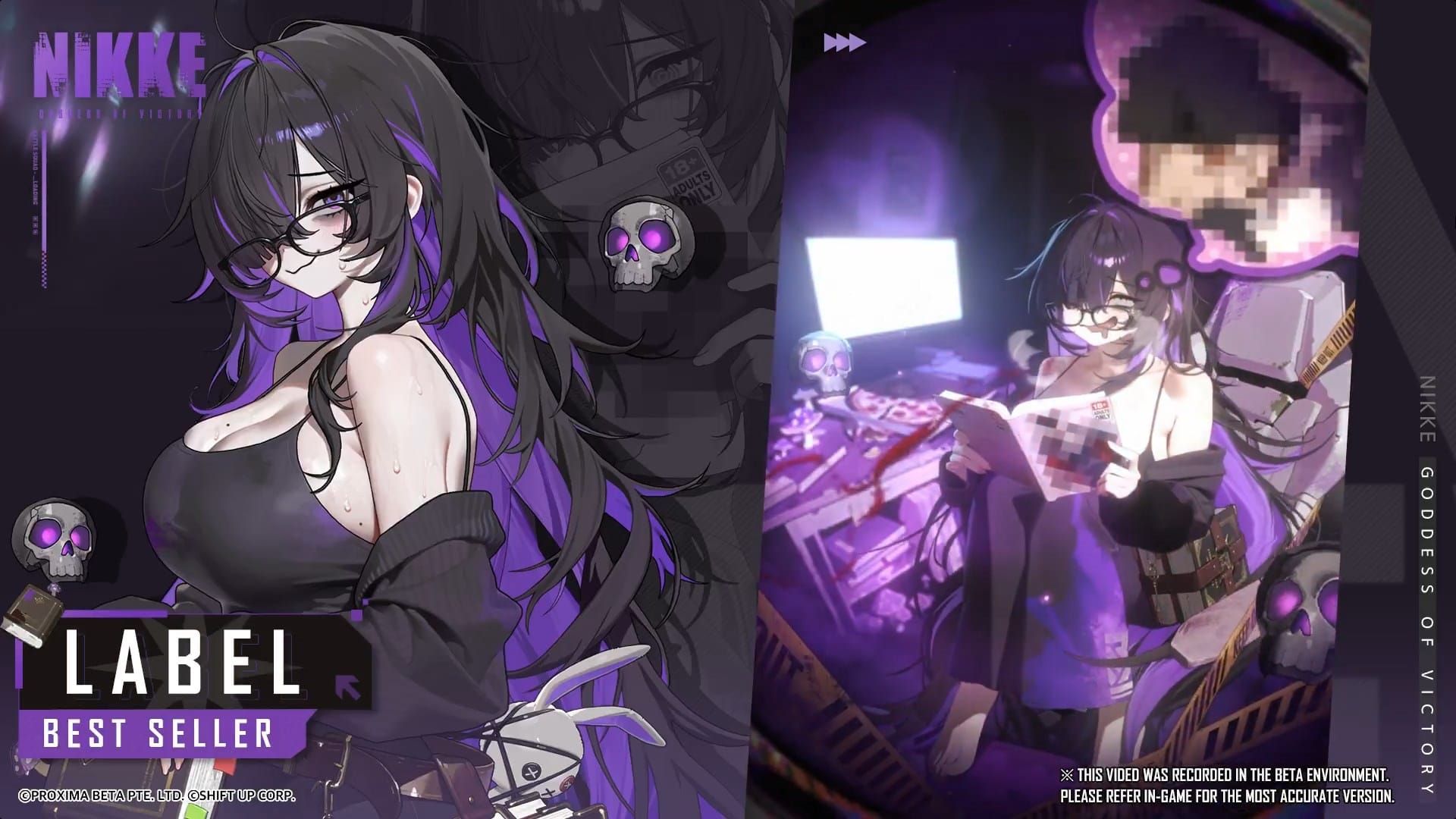 Goddess of Victory NIKKE Label Solo Raid performance screenshot