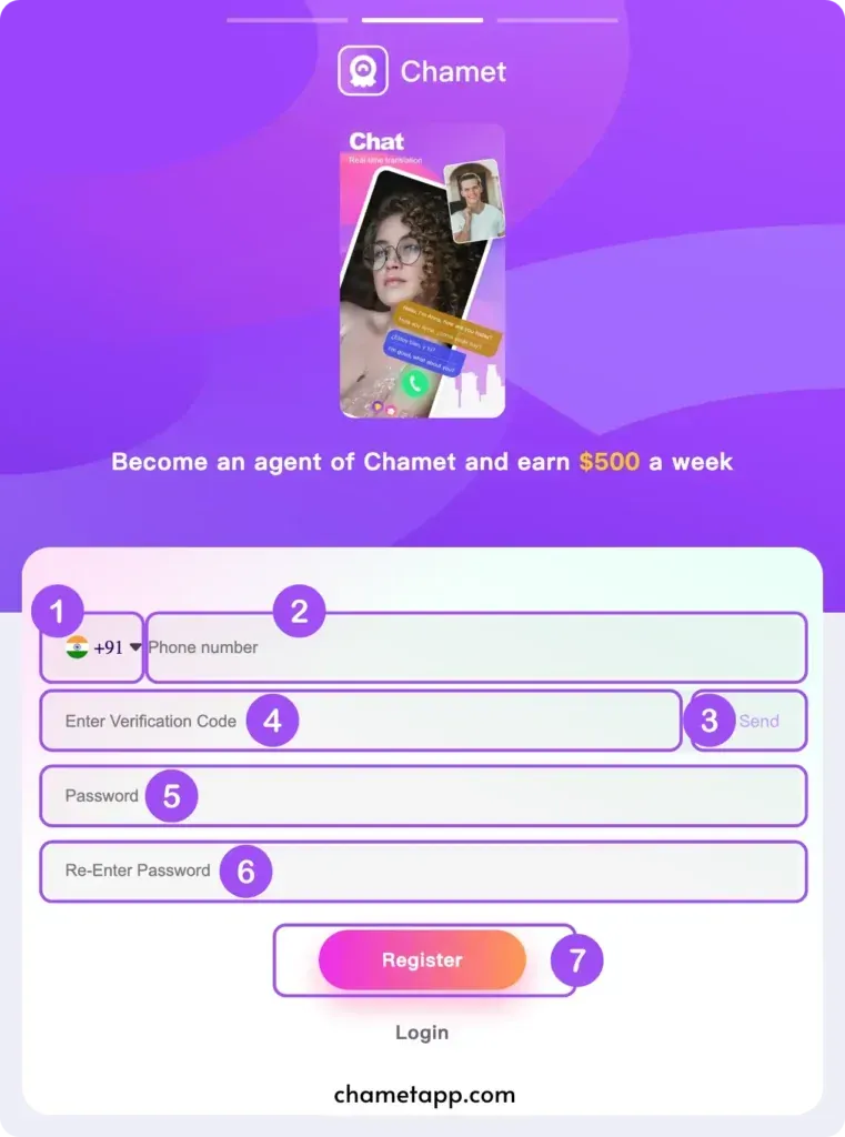 Chamet agent registration portal showing signup form with username, password, and verification fields