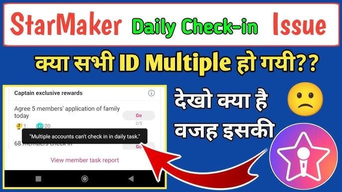 Бесплатные монеты StarMaker: 8 000+ в месяц без генераторов в 2026 году