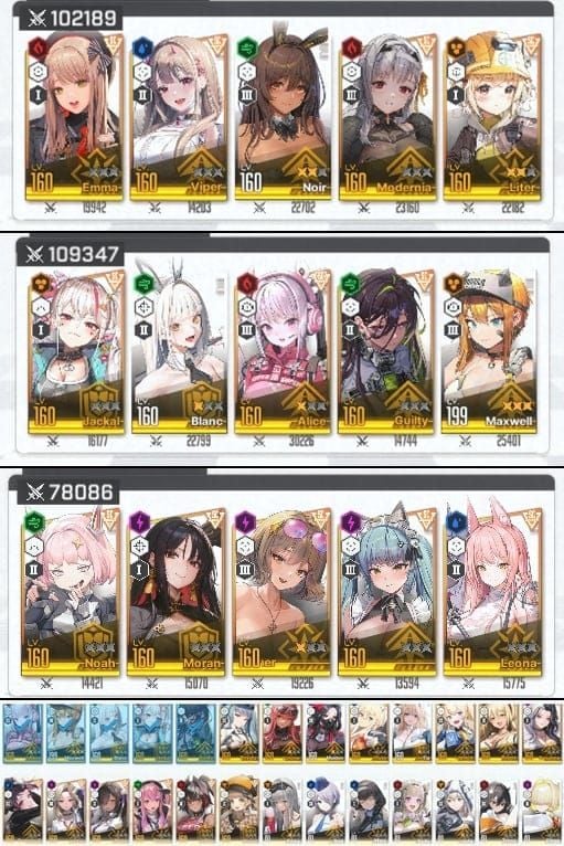 Goddess of Victory: NIKKE PvP burst rotation screenshot