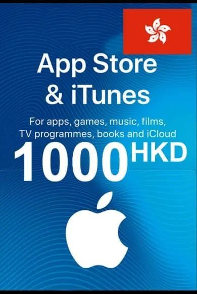 Интерфейс App Store на iPhone для погашения подарочной карты iTunes (HK)