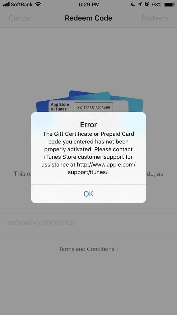 Экран настроек Apple ID для выбора страны/региона Гонконг для iTunes Gift Card (HK)