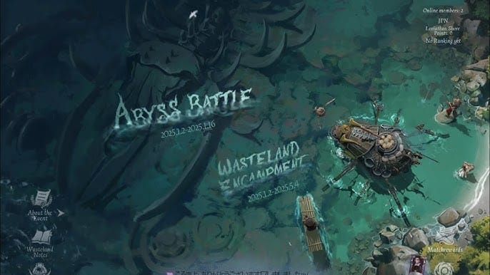 Гайд по командным очкам Identity V COA IX: формула и быстрый гринд
