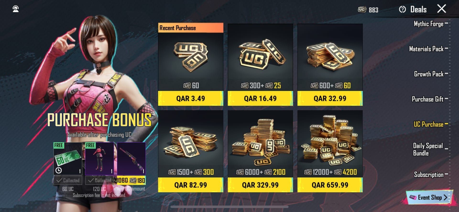 Промокоды PUBG Mobile на декабрь 2025 года: 1000 UC + бесплатные скины прямо сейчас