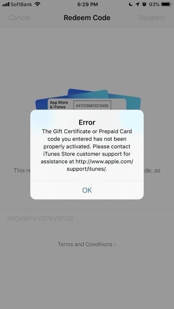 Руководство iOS по активации подарочной карты iTunes (HK) через меню Apple ID