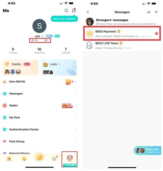 Скриншот страницы профиля в приложении BIGO с выделенным цифровым ID для транзакций