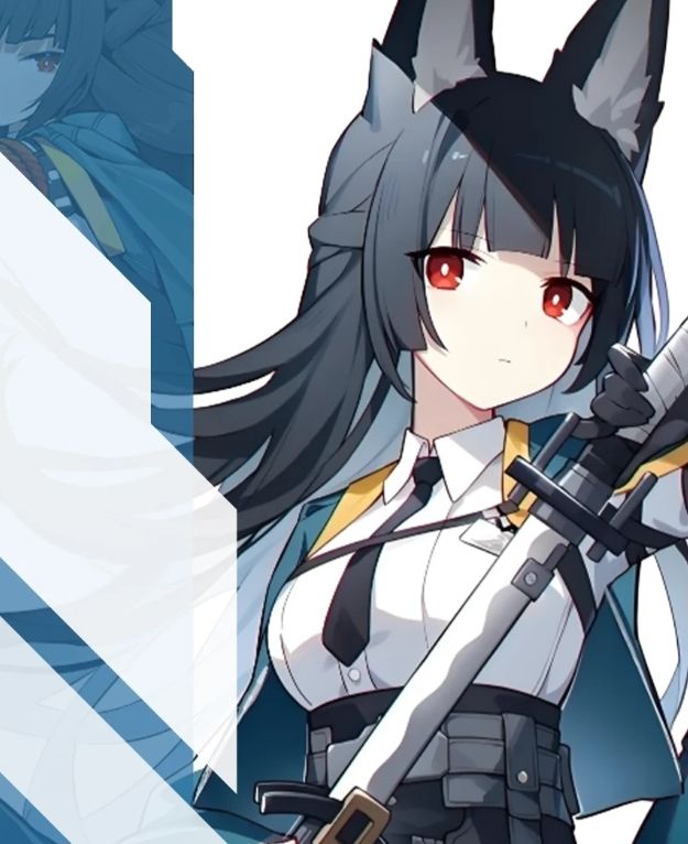 article banner