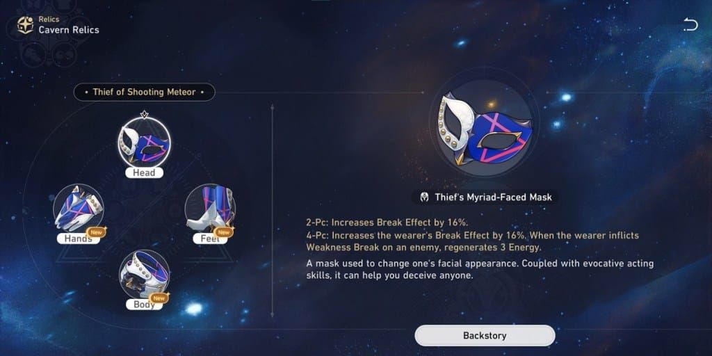 Thief of Shooting Meteor 4pc relics on Gallagher in Honkai Star Rail
