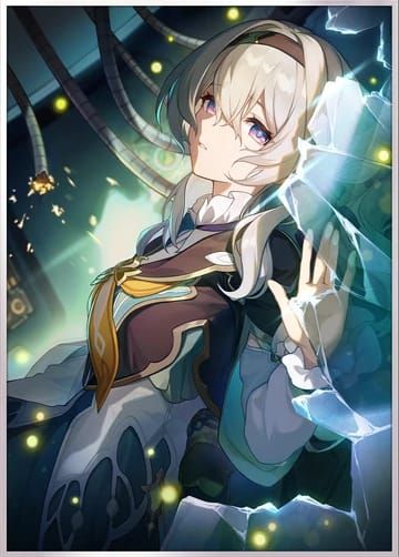 Honkai Star Rail Whereabouts Should Dreams Rest light cone artwork and stats