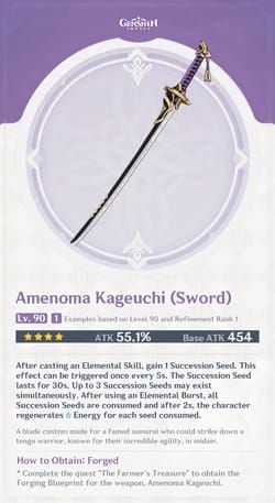 Genshin Impact Amenoma Kageuchi sword equipment image for F2P builds