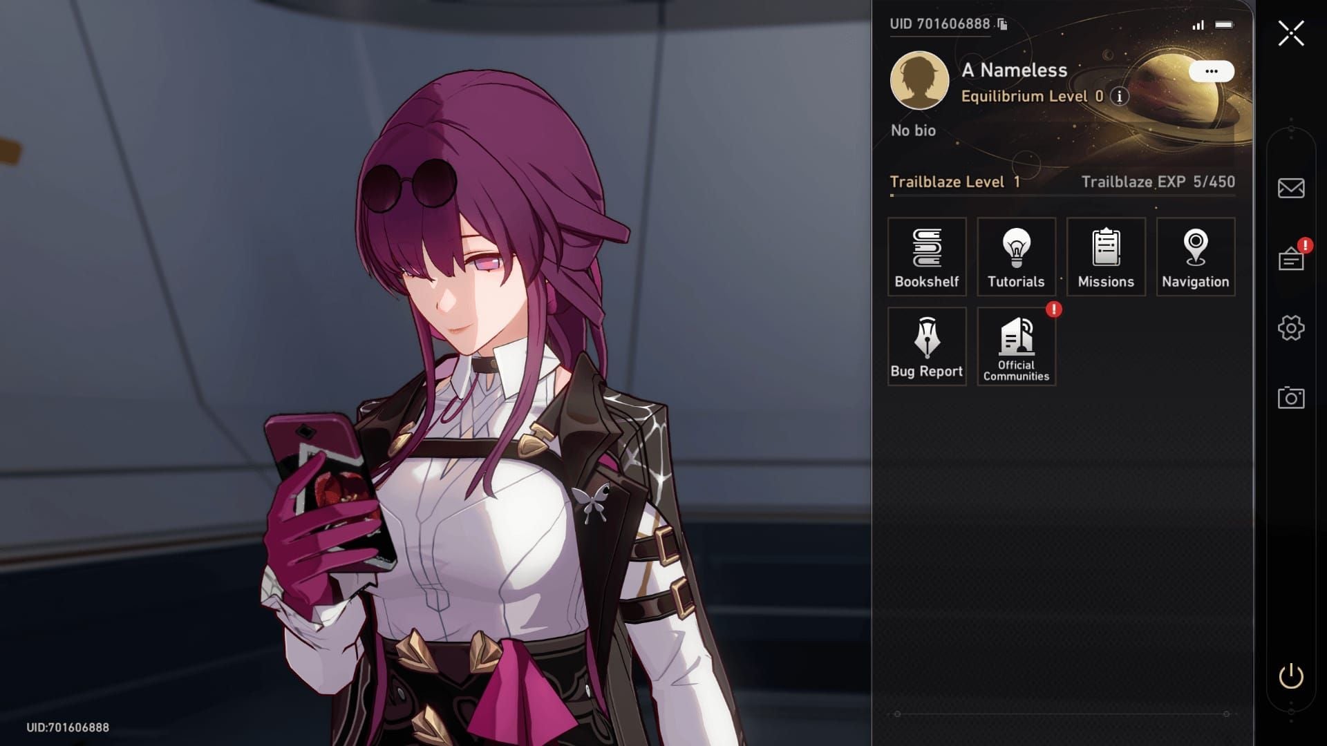 HSR Cosmicon Collective collection menu interface showing first-time claim rewards