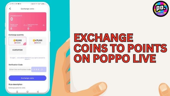 Интерфейс Coin Trading в приложении Poppo, показывающий доступ к профилю и ввод транзакции