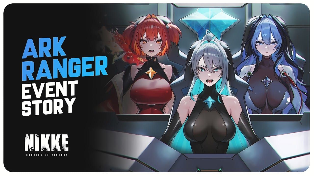 Награды события ARK RANGER в Goddess of Victory NIKKE