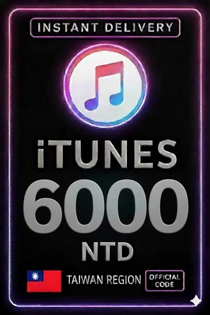 Сравнение номиналов iTunes Gift Card TW от NT$50 до NT$6000