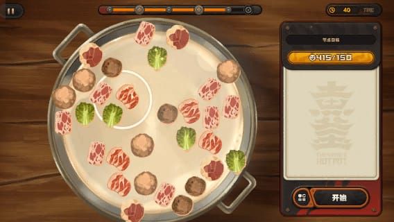 Zenless Zone Zero: «Хроники кипящих вкусов» — гайд по всем наградам