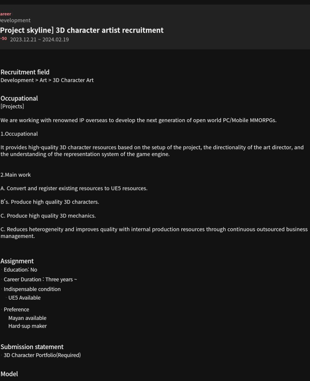 A lot of information about the new "Horizon" MMO project being developed by NCSoft has been exposed
