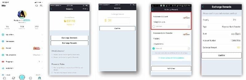 Интерфейс вывода Бобов BIGO Live, показывающий процесс конвертации