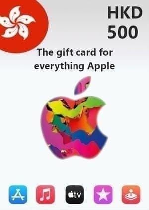 Chart of iTunes Gift Card (HK) denominations HK$50 HK$100 HK$200 HK$500 HK$1000 HK$2000