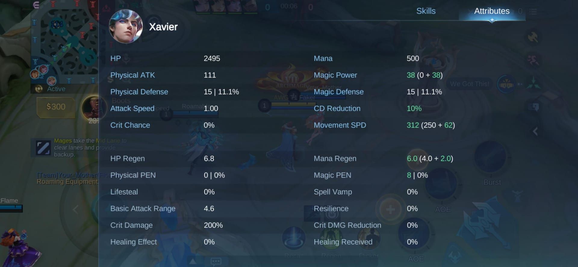 Таблица сравнения характеристик скинов Mobile Legends: Bang Bang за июнь 2026 года