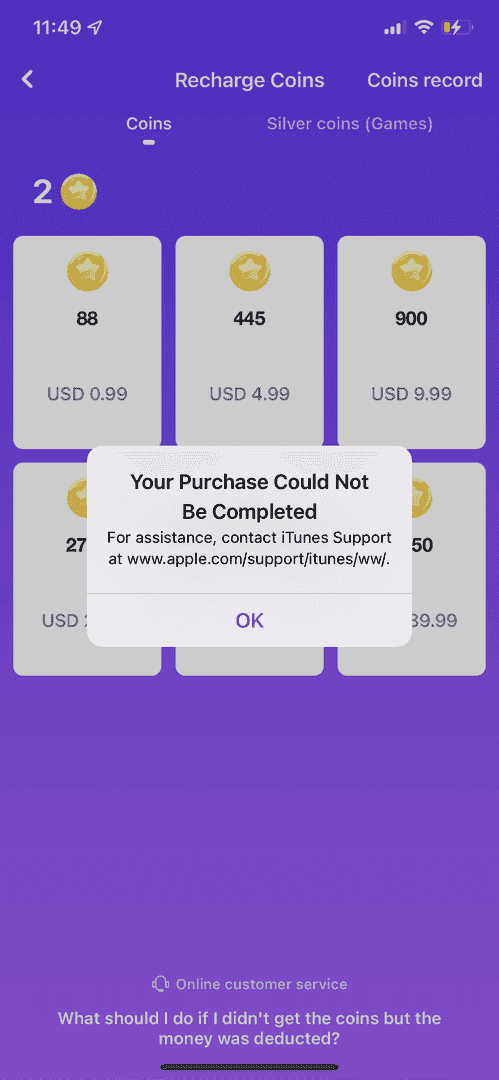Интерфейс платформы для прямых трансляций MICO, показывающий HD-видеопотоки и функции чата