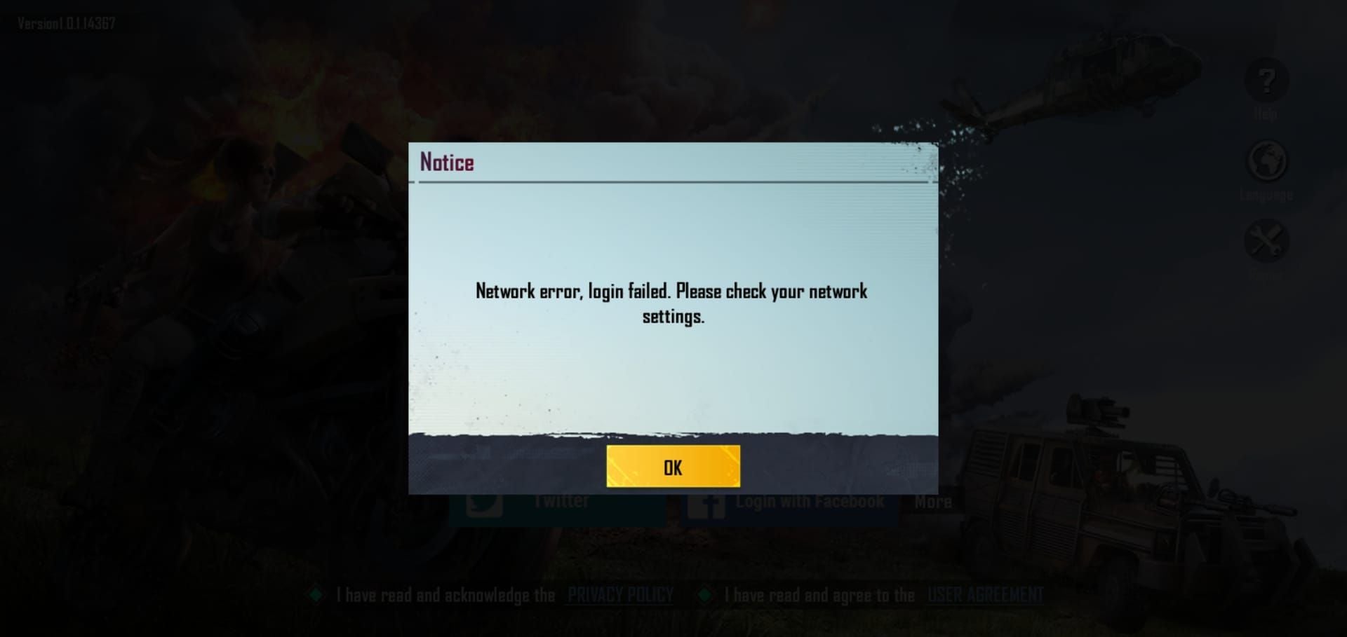 Как исправить ошибку «Collection Failed» в PUBG Mobile Prime Plus (7 способов)