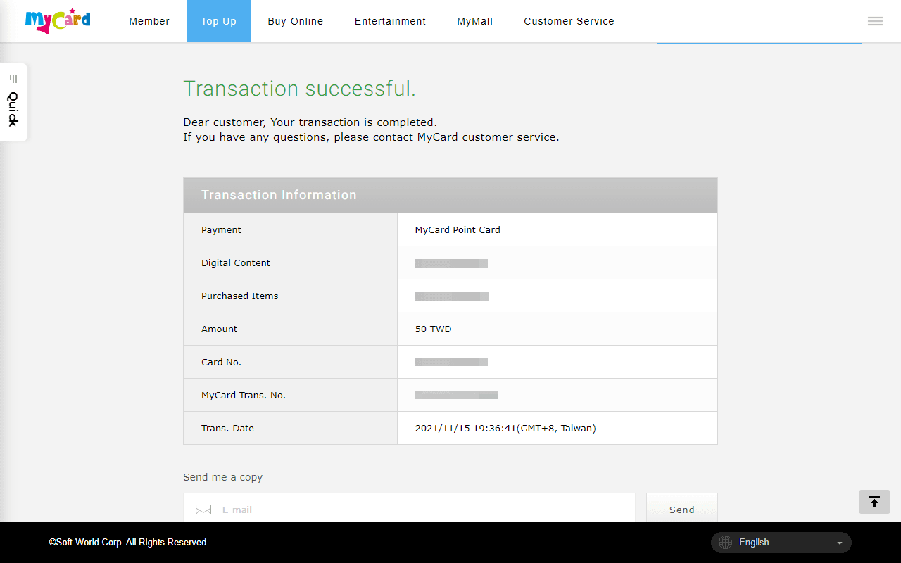 MyCard mobile app Point Card Top-Up menu