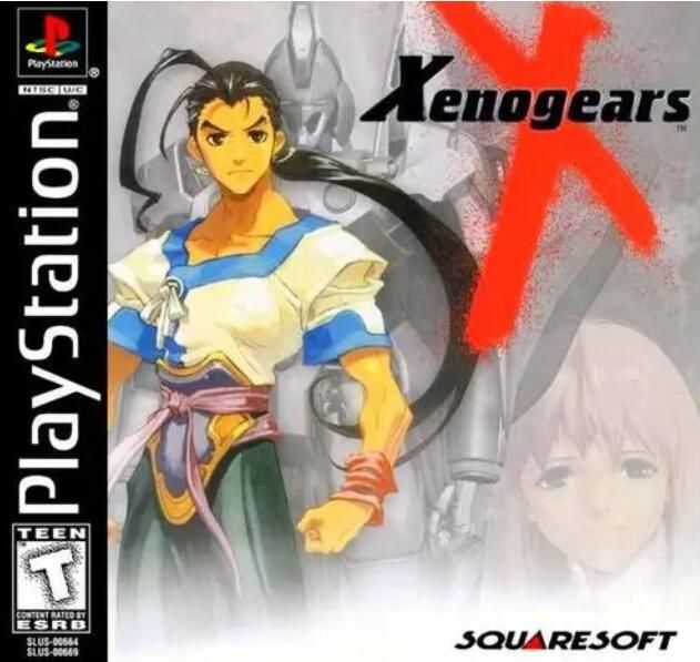 Многие классические игры, такие как «Xenogears» и «Final Fantasy 8», отмечают свои юбилеи.