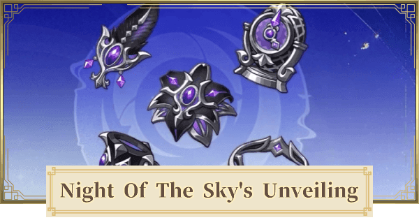 Night of the Sky's Unveiling artifact set displaying 2-piece and 4-piece set bonuses