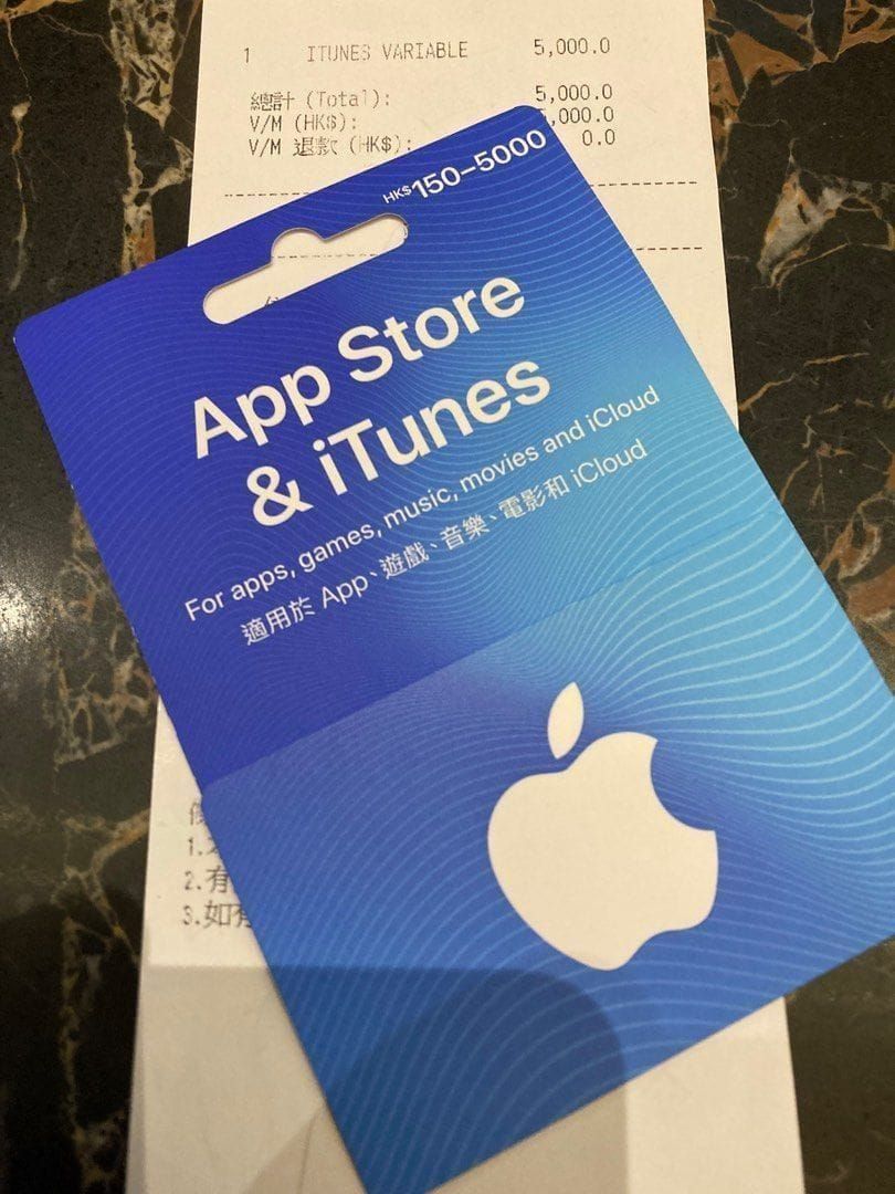 Как избежать мошенничества с подарочными картами iTunes (Гонконг) в 2026 году: 7 проверенных советов
