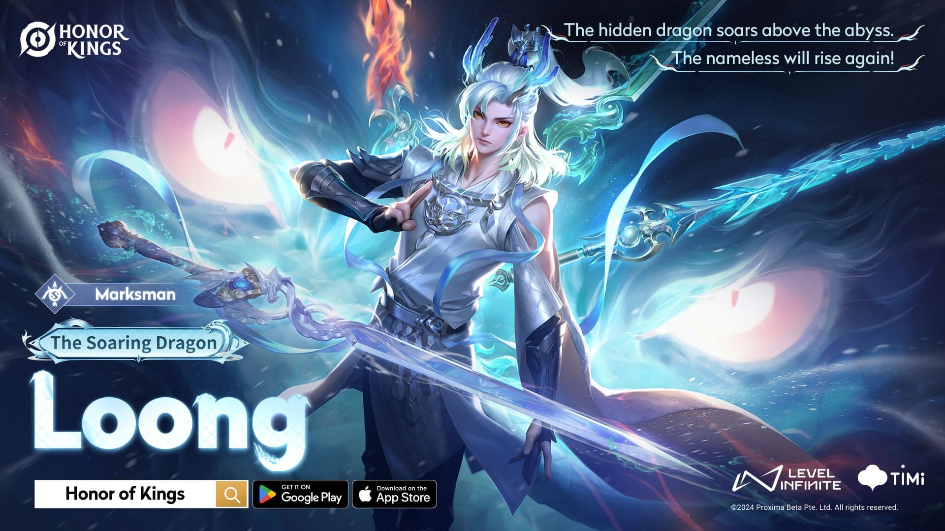 Изображение героя Лунг ADC из Honor of Kings