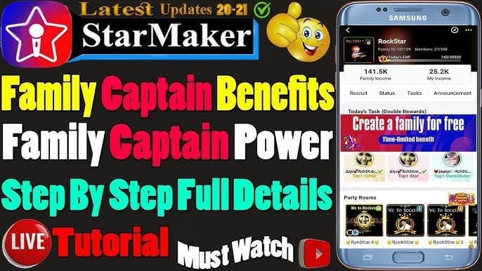 Скриншот пользовательского интерфейса привилегий капитана 5-го уровня StarMaker