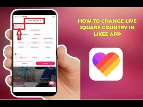 Экран настроек приложения Likee с полем региона или страны аккаунта для проверки совместимости подарочной карты