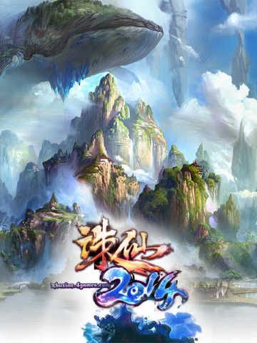 诛仙2014 Zhu Xian 2014 (MY)